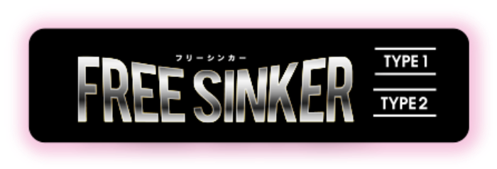 FREE SINKER